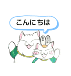 にゃ美とみゅーじと愉快な仲間たち(改)（個別スタンプ：2）