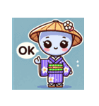 和服宇宙人のかわいいLINEスタンプ1（個別スタンプ：1）