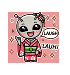 和服宇宙人のかわいいLINEスタンプ1（個別スタンプ：15）