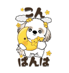 【Big】シーズー犬『big shih tzu』（個別スタンプ：9）