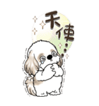 【Big】シーズー犬『big shih tzu』（個別スタンプ：24）