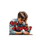 男性の言い訳01（個別スタンプ：18）