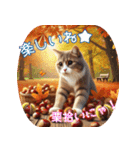 秋の楽しみいっぱい！（個別スタンプ：3）
