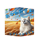 秋の楽しみいっぱい！（個別スタンプ：7）