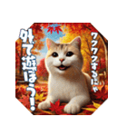 秋の楽しみいっぱい！（個別スタンプ：15）