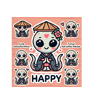 和服宇宙人のかわいいLINEスタンプ2（個別スタンプ：1）