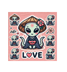 和服宇宙人のかわいいLINEスタンプ2（個別スタンプ：4）