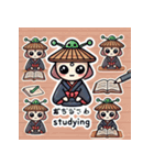 和服宇宙人のかわいいLINEスタンプ2（個別スタンプ：9）