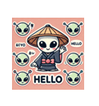 和服宇宙人のかわいいLINEスタンプ2（個別スタンプ：10）