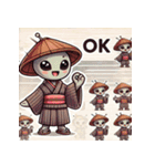 和服宇宙人のかわいいLINEスタンプ2（個別スタンプ：11）