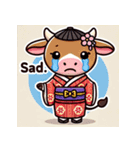 かわいい和服動物のLINEスタンプ（個別スタンプ：2）