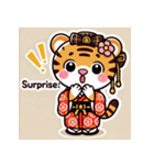 かわいい和服動物のLINEスタンプ（個別スタンプ：3）