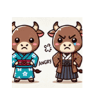 かわいい和服動物のLINEスタンプ（個別スタンプ：5）