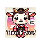 かわいい和服動物のLINEスタンプ（個別スタンプ：8）