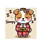 かわいい和服動物のLINEスタンプ（個別スタンプ：11）