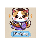 かわいい和服動物のLINEスタンプ（個別スタンプ：13）