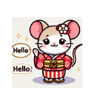 かわいい和服動物のLINEスタンプ（個別スタンプ：14）