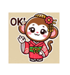 かわいい和服動物のLINEスタンプ（個別スタンプ：16）