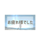 夏に使える背景の敬語の日常会話スタンプ（個別スタンプ：4）