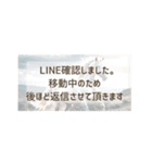 夏に使える背景の敬語の日常会話スタンプ（個別スタンプ：12）