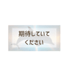 夏に使える背景の敬語の日常会話スタンプ（個別スタンプ：15）