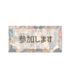 夏に使える背景の敬語の日常会話スタンプ（個別スタンプ：31）