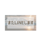 夏に使える背景の敬語の日常会話スタンプ（個別スタンプ：35）