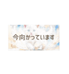 夏に使える背景の敬語の日常会話スタンプ（個別スタンプ：36）