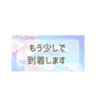 夏に使える背景の敬語の日常会話スタンプ（個別スタンプ：37）