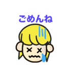 私の日常⓵（個別スタンプ：6）