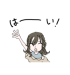 m_mirai10（個別スタンプ：3）