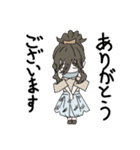 m_mirai10（個別スタンプ：6）