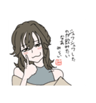 m_mirai10（個別スタンプ：8）