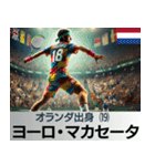 ⚫架空のテニスプレイヤーで日常会話（個別スタンプ：15）