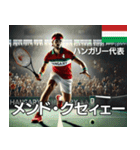 ⚫架空のテニスプレイヤーで日常会話（個別スタンプ：16）
