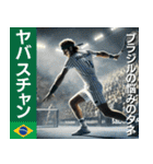 ⚫架空のテニスプレイヤーで日常会話（個別スタンプ：31）