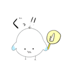 カモメのカモリン、現る。（個別スタンプ：1）
