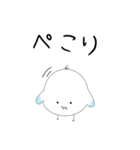 カモメのカモリン、現る。（個別スタンプ：2）