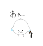 カモメのカモリン、現る。（個別スタンプ：5）