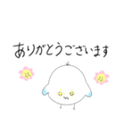 カモメのカモリン、現る。（個別スタンプ：8）