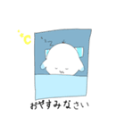 カモメのカモリン、現る。（個別スタンプ：13）