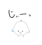 カモメのカモリン、現る。（個別スタンプ：14）