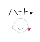 カモメのカモリン、現る。（個別スタンプ：15）