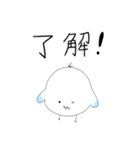 カモメのカモリン、現る。（個別スタンプ：20）