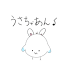 カモメのカモリン、現る。（個別スタンプ：23）