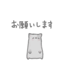 厚塗りねこ（個別スタンプ：13）