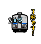 デフォルメアメリカの鉄道 No.06（個別スタンプ：5）