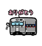 デフォルメアメリカの鉄道 No.06（個別スタンプ：15）