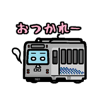 デフォルメアメリカの鉄道 No.06（個別スタンプ：20）