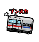 デフォルメアメリカの鉄道 No.06（個別スタンプ：37）